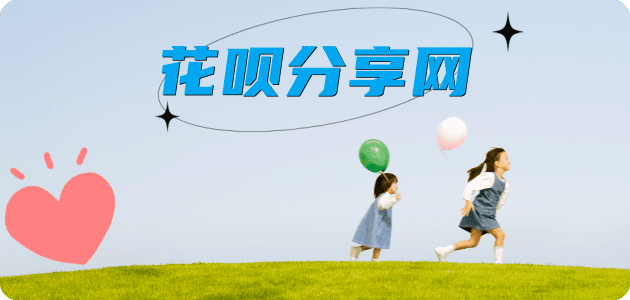 柳州信用卡💳24小时在线接单商家秒回款服务平台