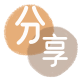 榆林信用卡💳24小时在线接单商家秒回款服务平台